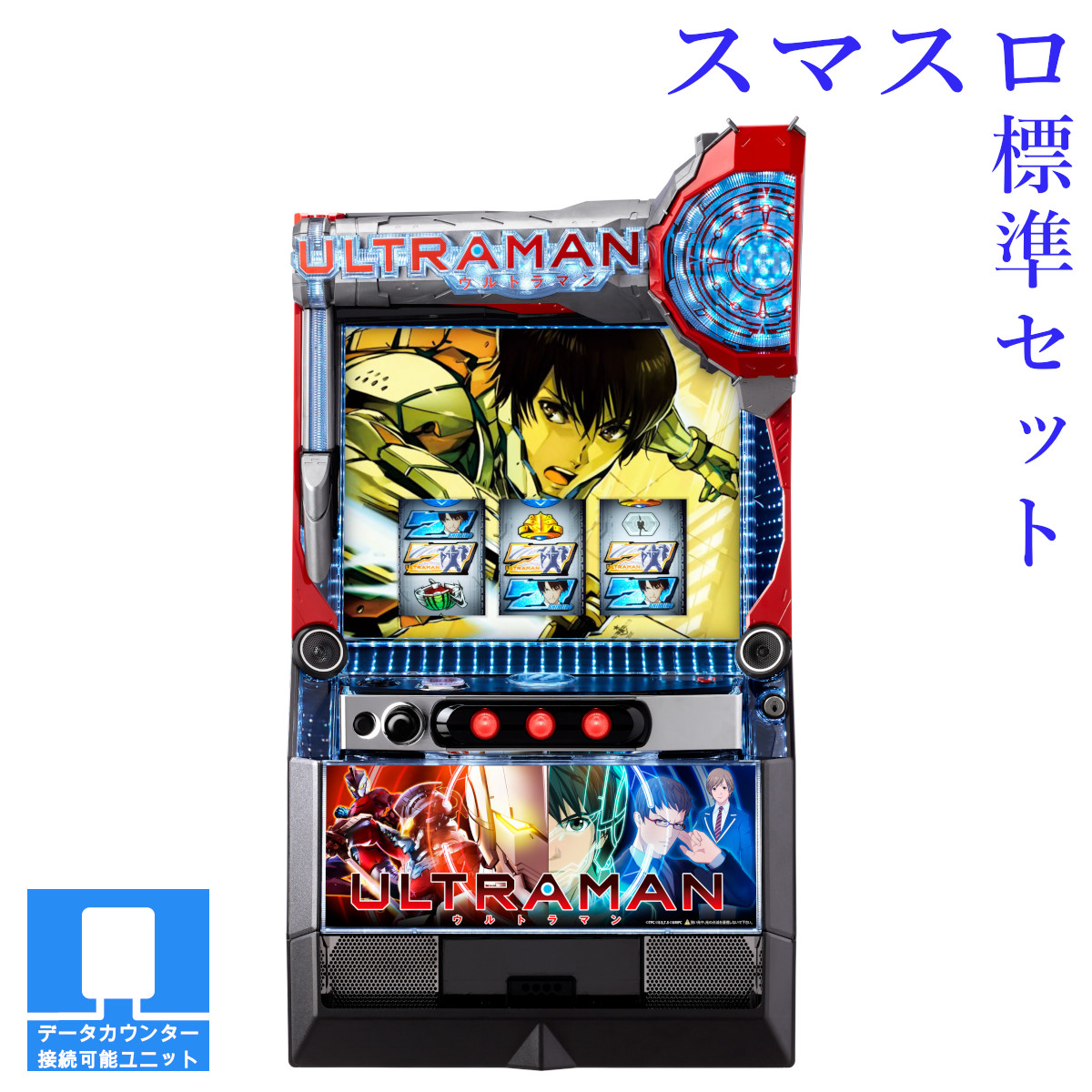 楽天市場】Lワンパンマン(スマスロ) パチスロの通販