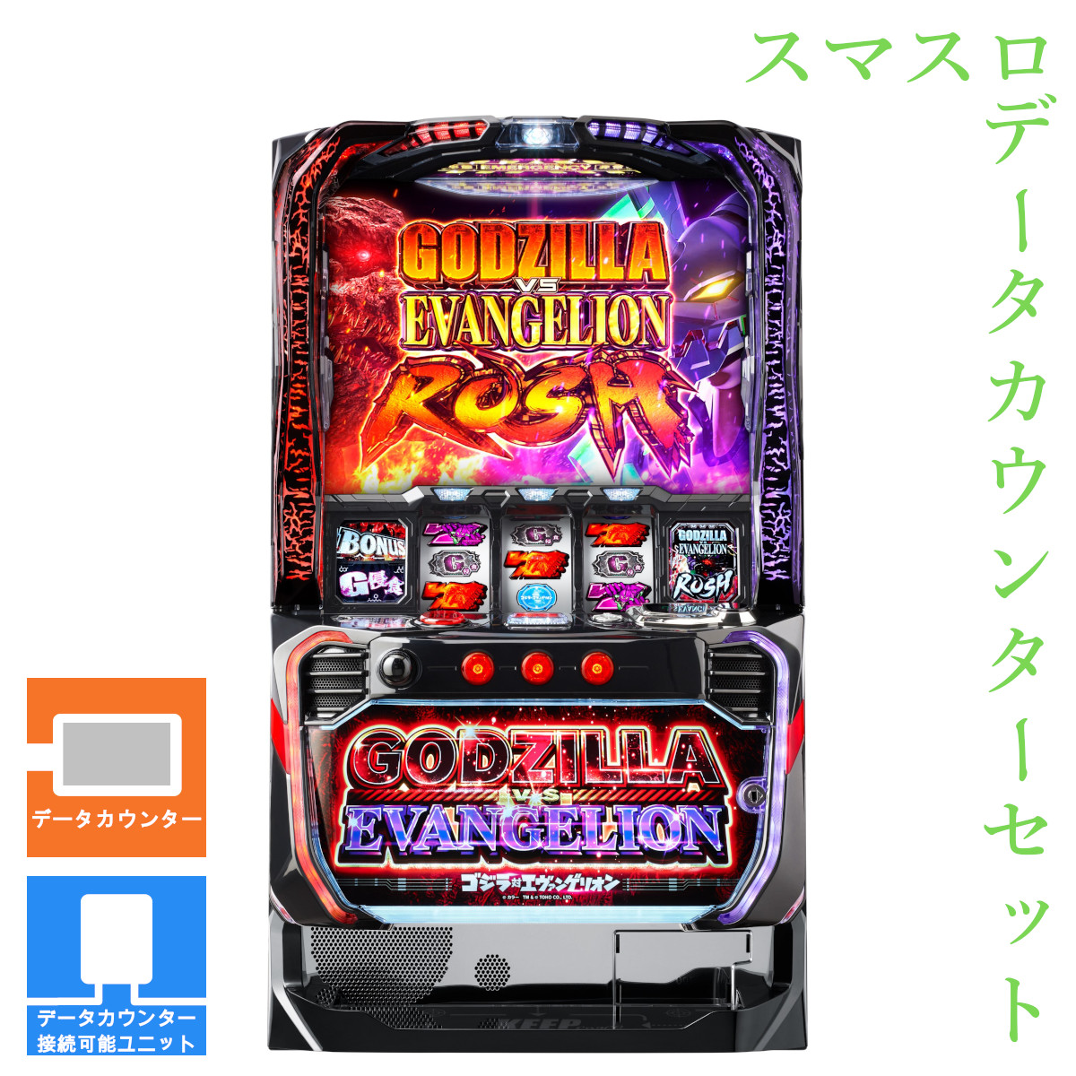 楽天市場】【本州送料無料】コードギアス 反逆のルルーシュ R2 C.C.ver