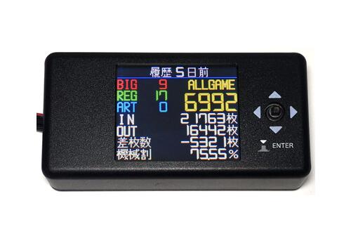 楽天市場】【新品】パチスロ用カラー液晶高機能データカウンター 十字