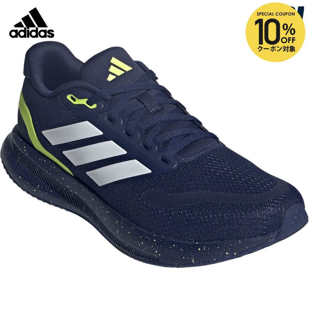 楽天市場】【10%OFFクーポン対象】アディダス adidas ランニング