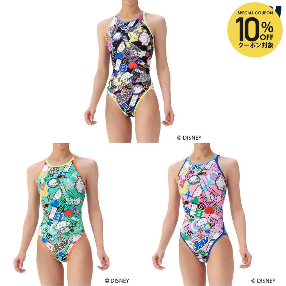 楽天市場】【10%OFFクーポン対象】アリーナ ARENA 水泳水着 レディース