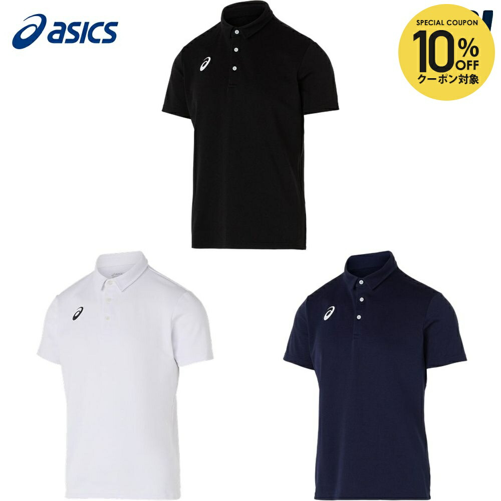 楽天市場】【10%OFFクーポン対象】アシックス asics フィットネス