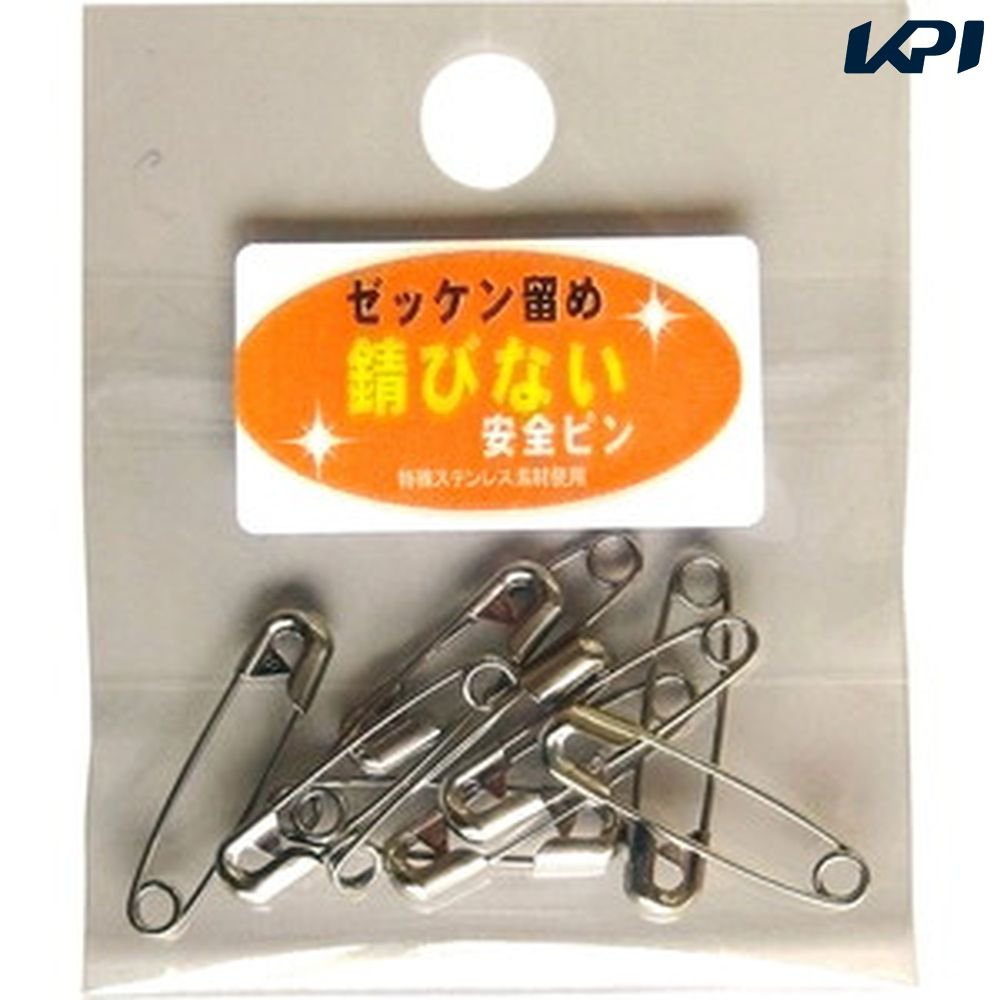 楽天市場】ユニックス マルチSPその他 錆びない安全ピン （8個入り