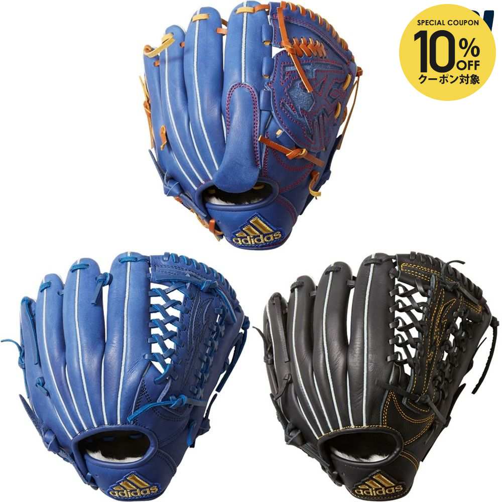 adidas 一般軟式 野球 グラブ ダークネイビー オールラウンド用 即戦力