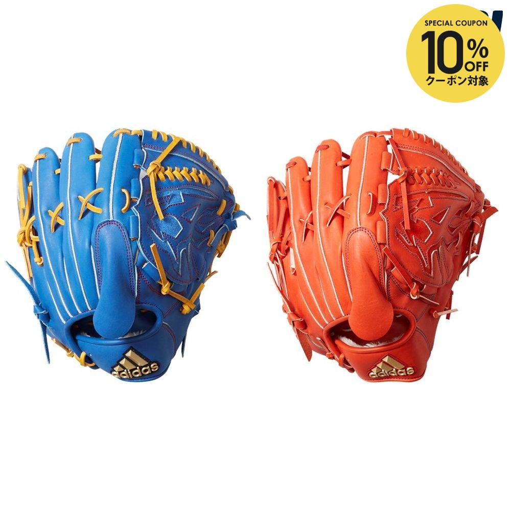 楽天市場】アディダス adidas 野球グラブ 軟式グラブ 投手用 FTJ15 : KPI
