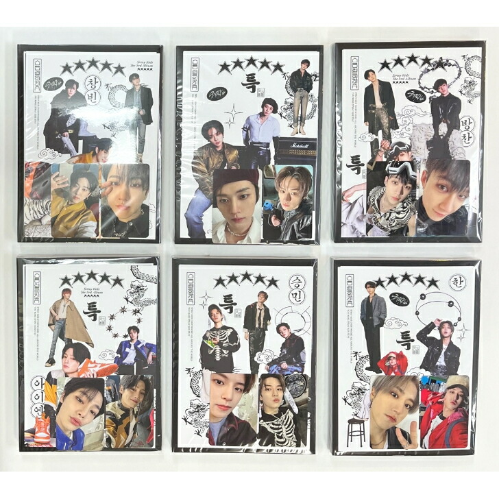 楽天市場】Stray Kids - (5-STAR) / 3RD FULL ALBUM スキズ/ アルバム