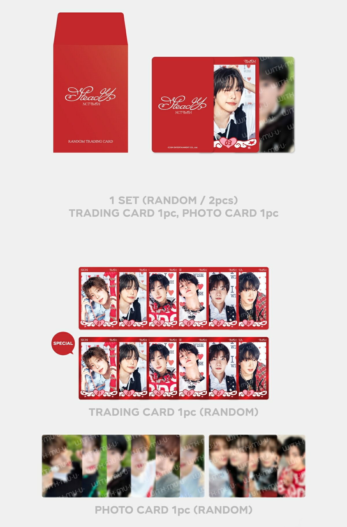 楽天市場】NCT WISH -RANDOM TRADING CARD SET / 2024 [LET'S GO