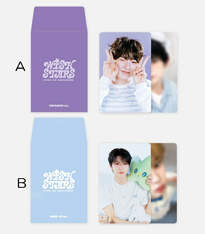 ロッテ免税店、明洞に韓国初の免税店ショールーム「LDFハウス nct lotte