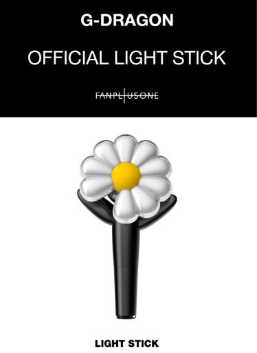 楽天市場】G-DRAGON ペンライト＆スタンドセット OFFICIAL LIGHTSTICK