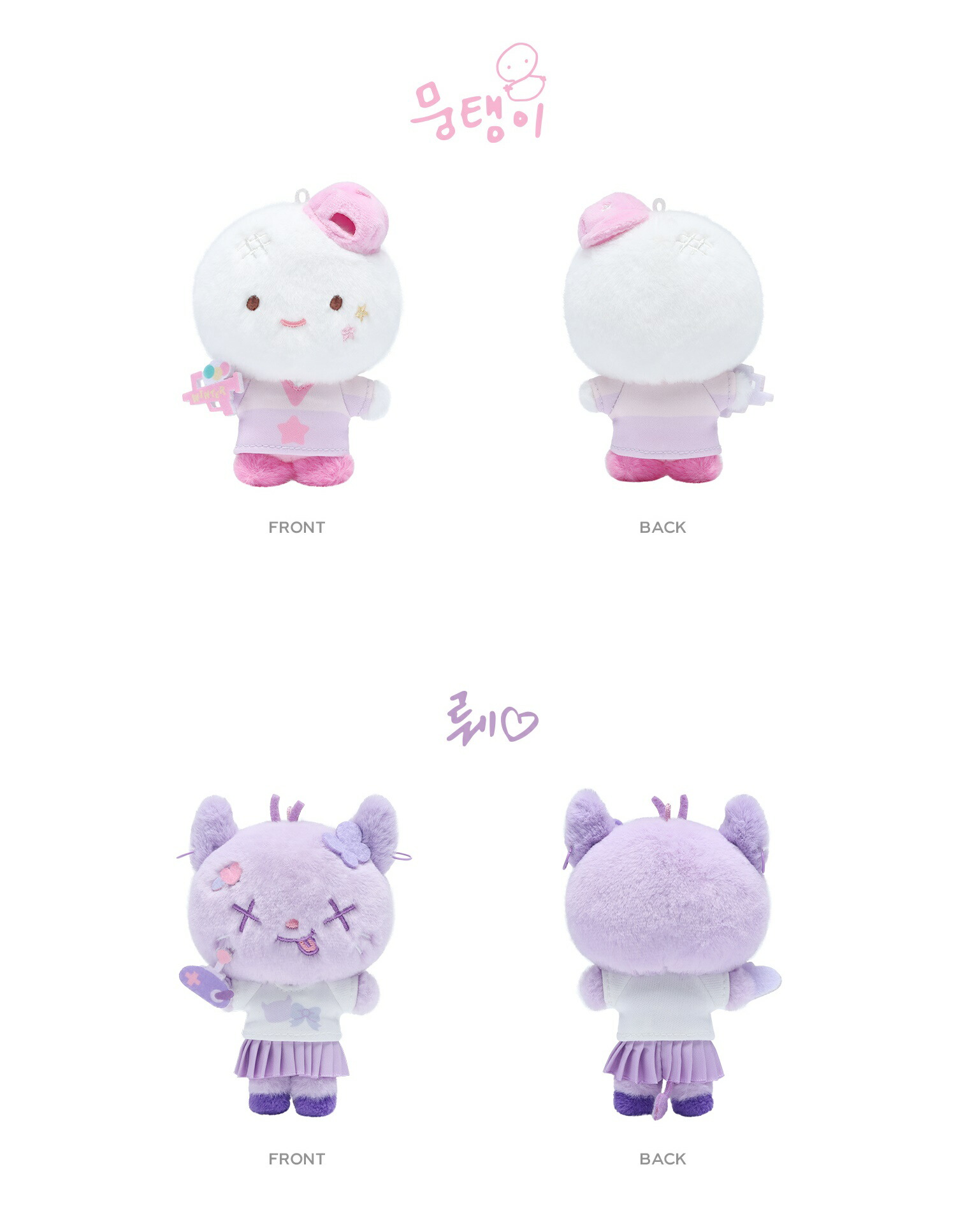 楽天市場】aespa -BAD KID DOLL SET / 2025 SEASON'S GREETINGS