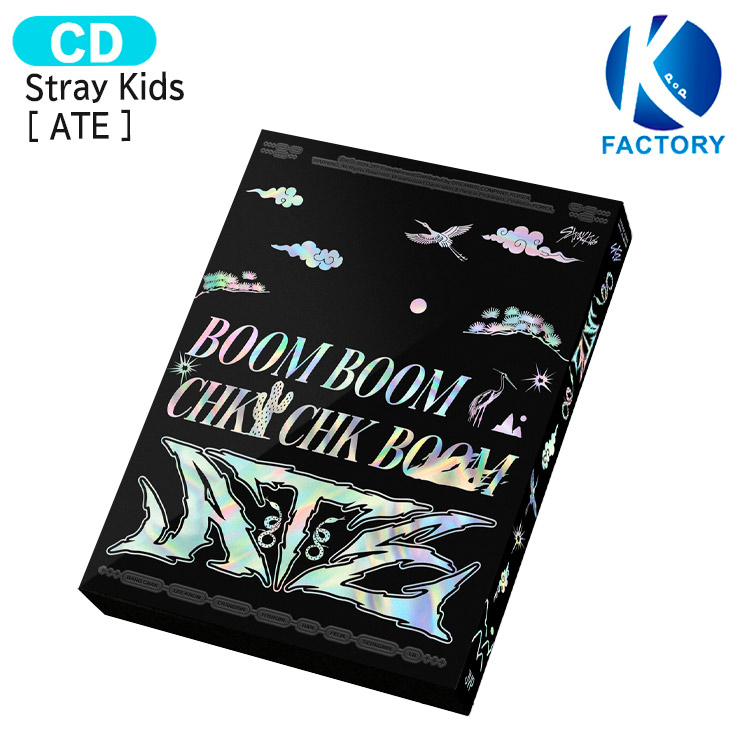 楽天市場】[初回特典+当店特典付] Stray Kids 【限定版】 ATE Ver
