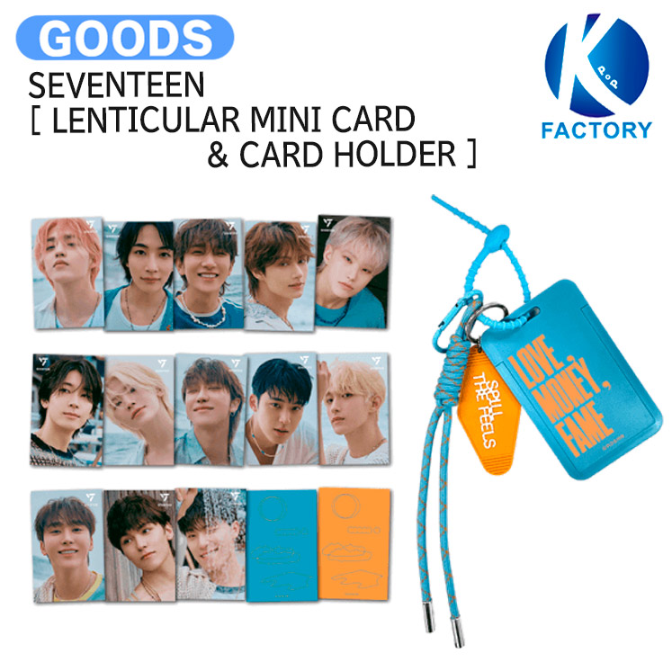 楽天市場】SEVENTEEN [ LENTICULAR MINI CARD & CARD HOLDER