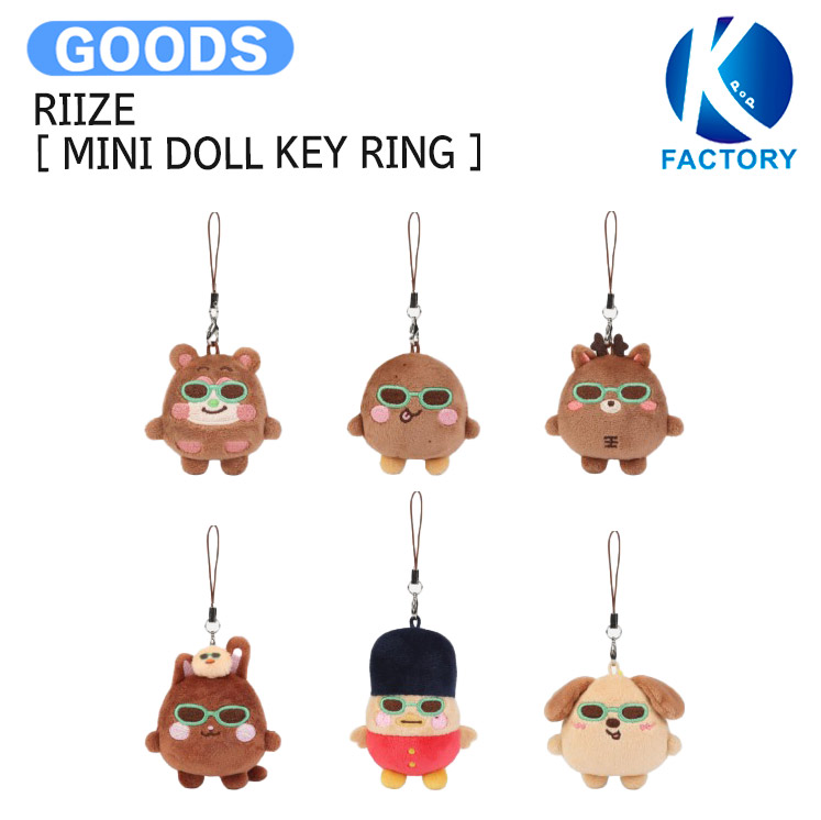 楽天市場】RIIZE [ MINI DOLL KEY RING(SUNGLASS ver.) ] 2025 RIIZE