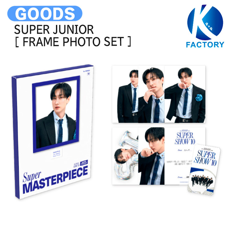 楽天市場】SUPER JUNIOR [ FRAME PHOTO SET ] 20th Anniversary TOUR