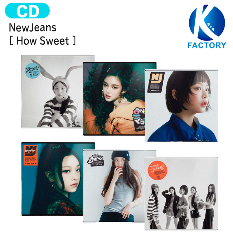 楽天市場】newjeans アルバムの通販