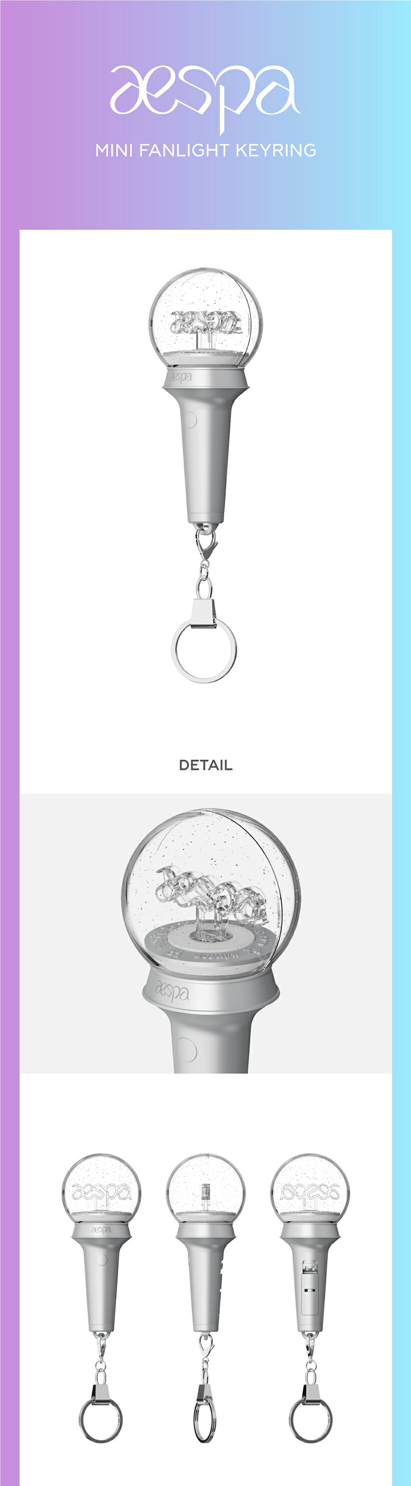 楽天市場】aespa MINI FANLIGHT KEYRING / ペンライト / MD / グッズ
