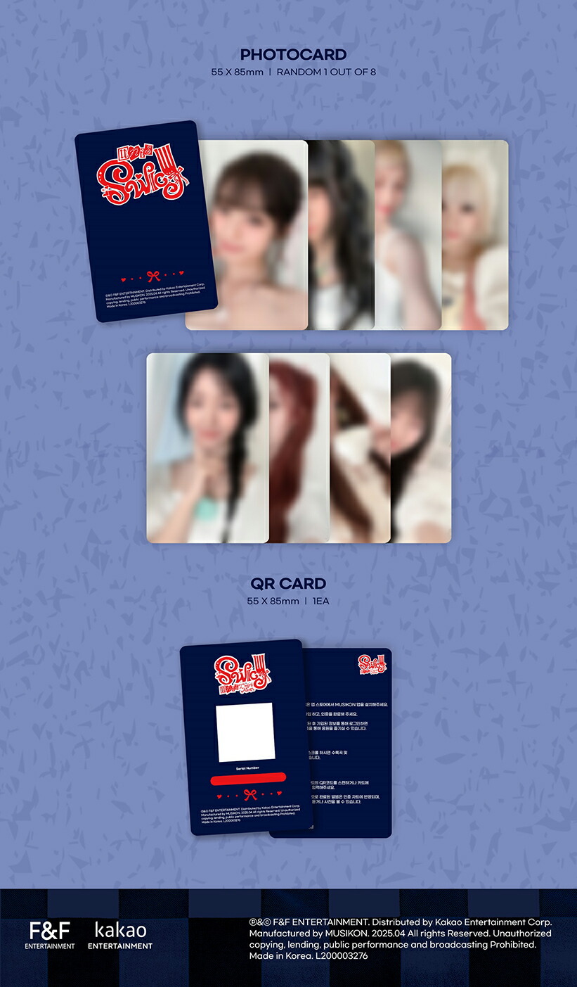 楽天市場】【WITHMUU特典選択】 UNIS - SWICY / KEYRING ver