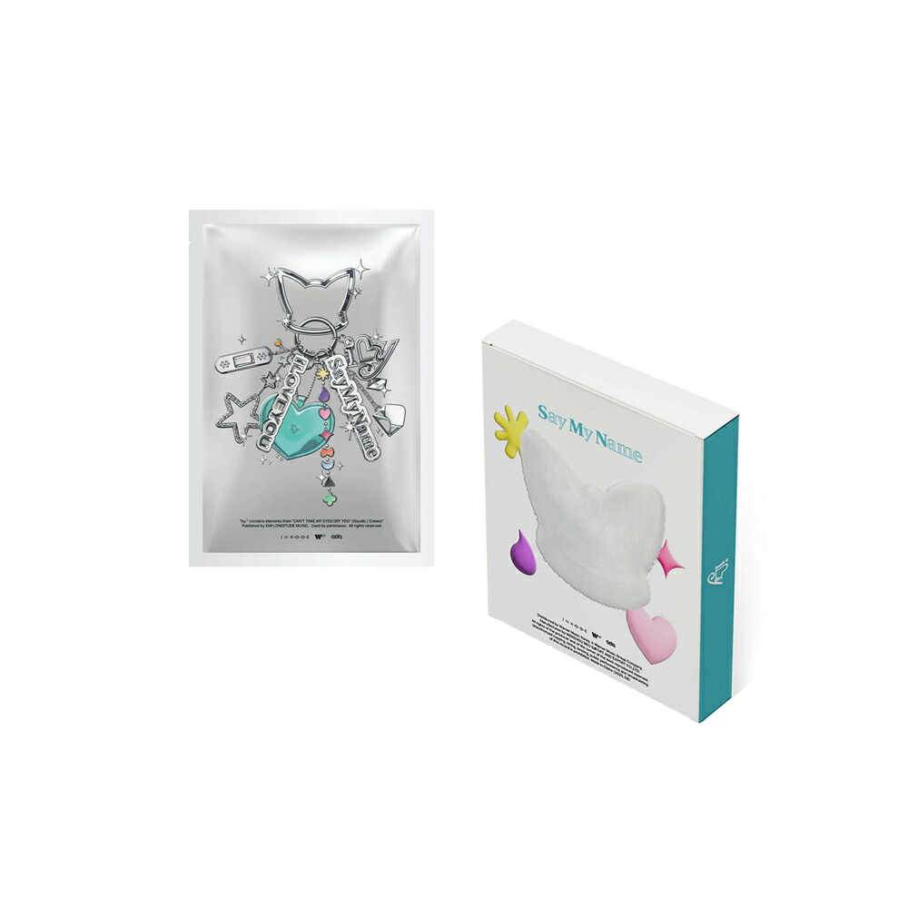 楽天市場】SAY MY NAME - ILY / 1ST SINGLE / アルバム2種選択