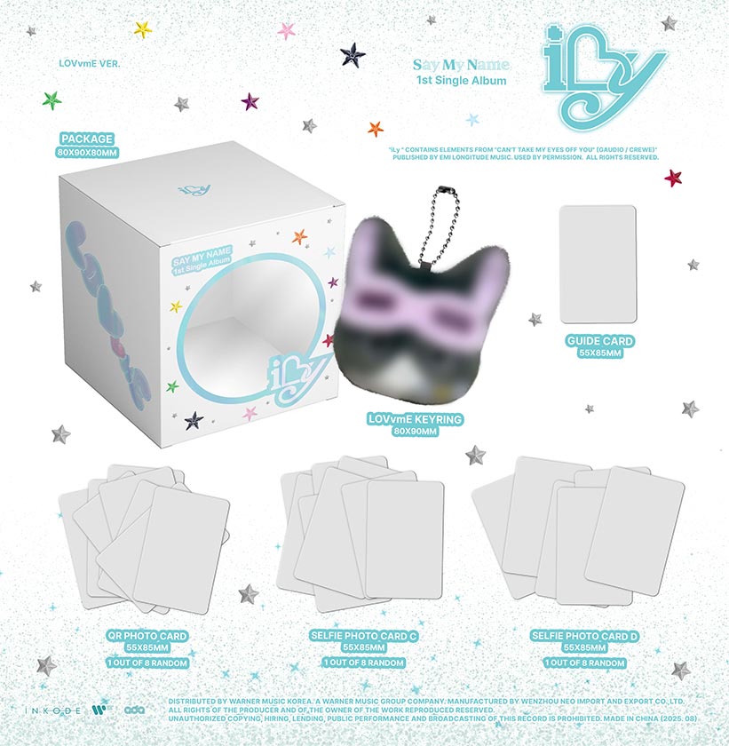 楽天市場】【Hellolive特典付】 SAY MY NAME - ILY / 1ST SINGLE
