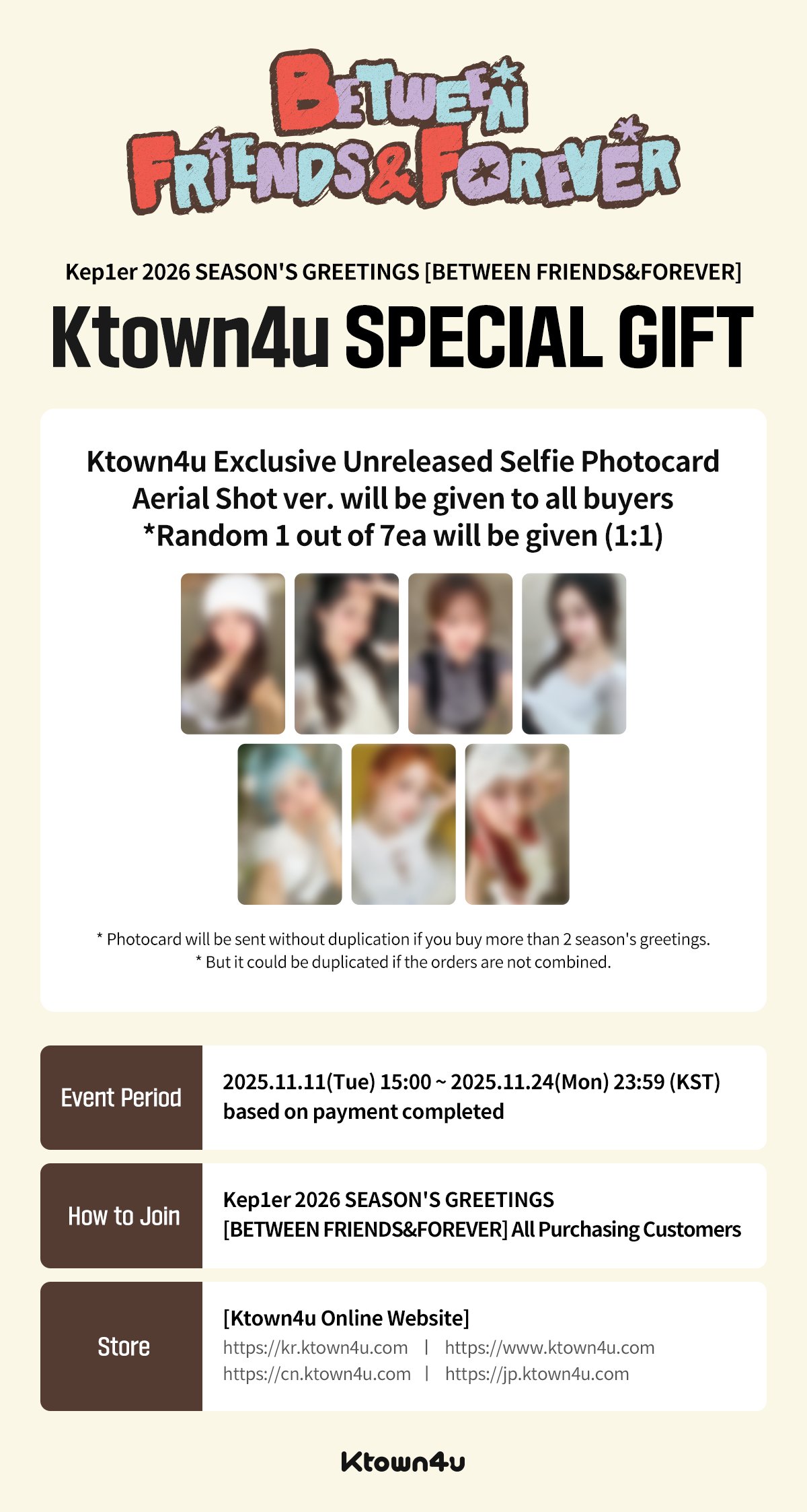 楽天市場】【KTOWN4U特典付】 Kep1er 2026 SEASON GREETINGS BETWEEN