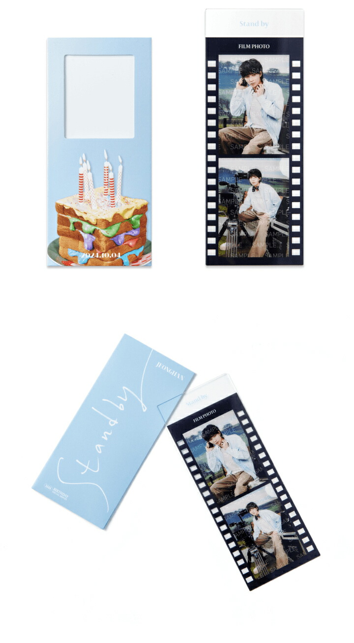 楽天市場】SEVENTEEN / HAPPY JEONGHAN DAY BIRTHDAY BOX VER.4 [10月