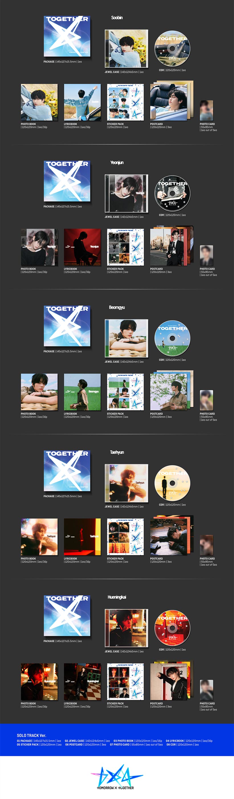 楽天市場】TXT - The Star Chapter : TOGETHER / SOLO TRACK VER