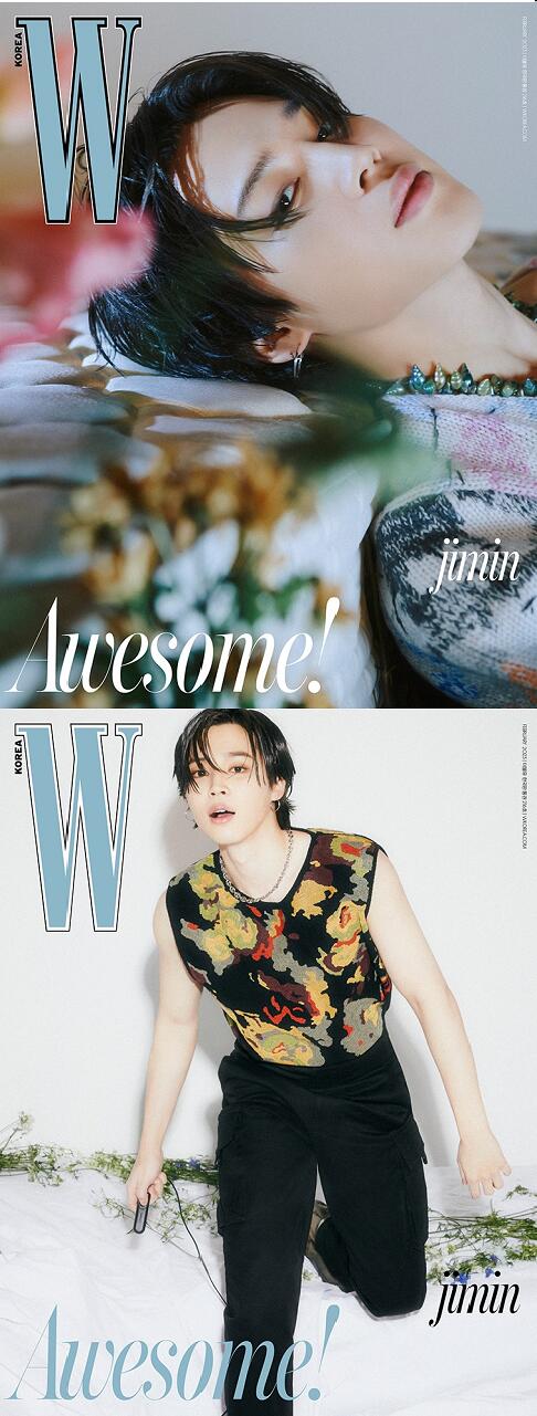 楽天市場】BTS]JIMIN - W korea 2023年2月号 JIMIN セット SET{2月6日