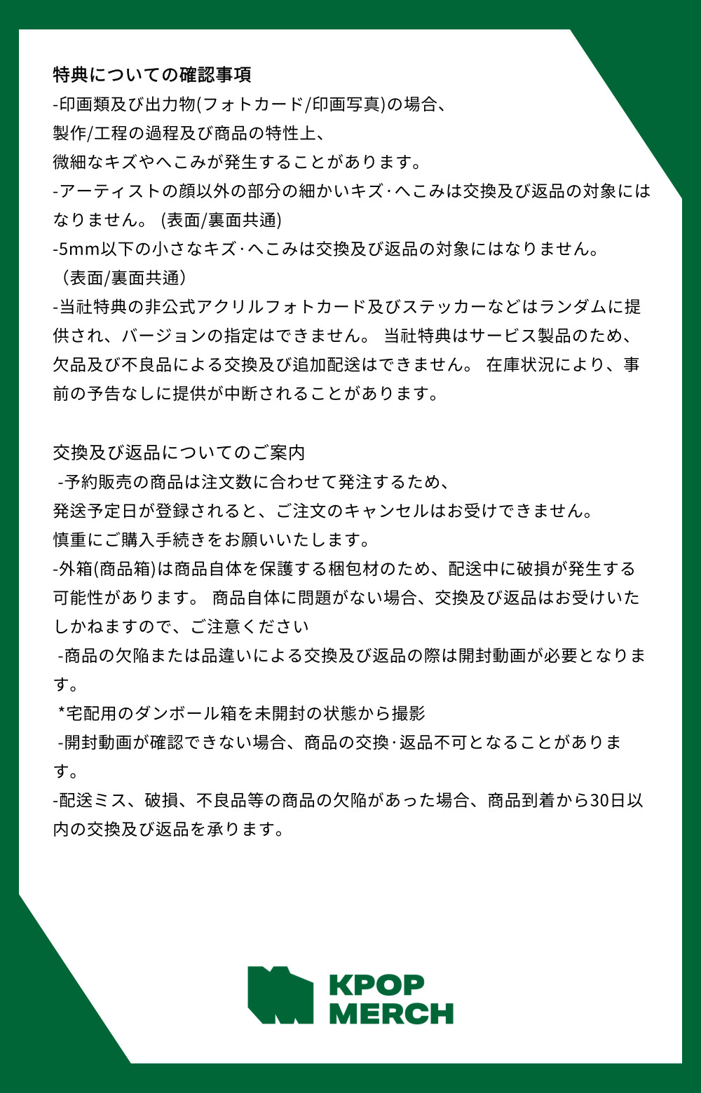 楽天市場】【ONLINE特典選択】 TWICE - STRATEGY / アルバム3種選択
