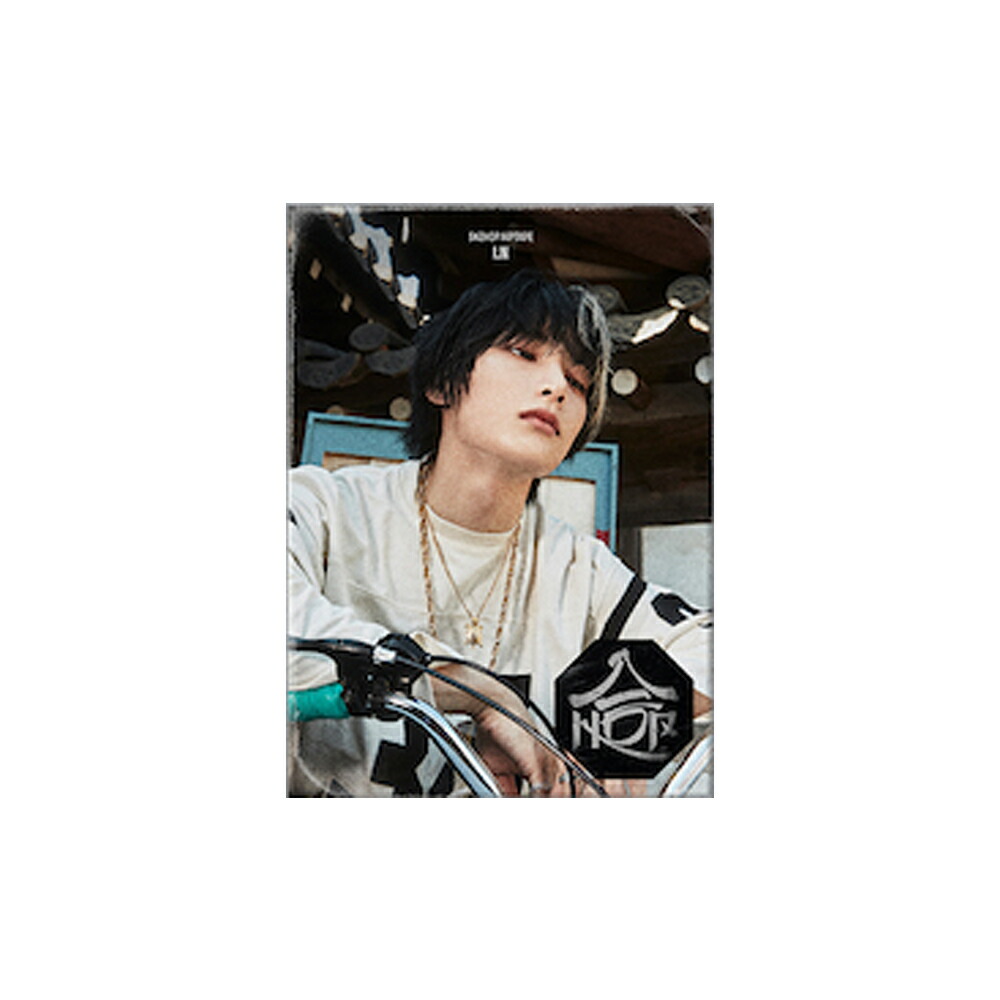 楽天市場】【自社特典】 ACCORDION VER / Stray Kids SKZHOP HIPTAPE