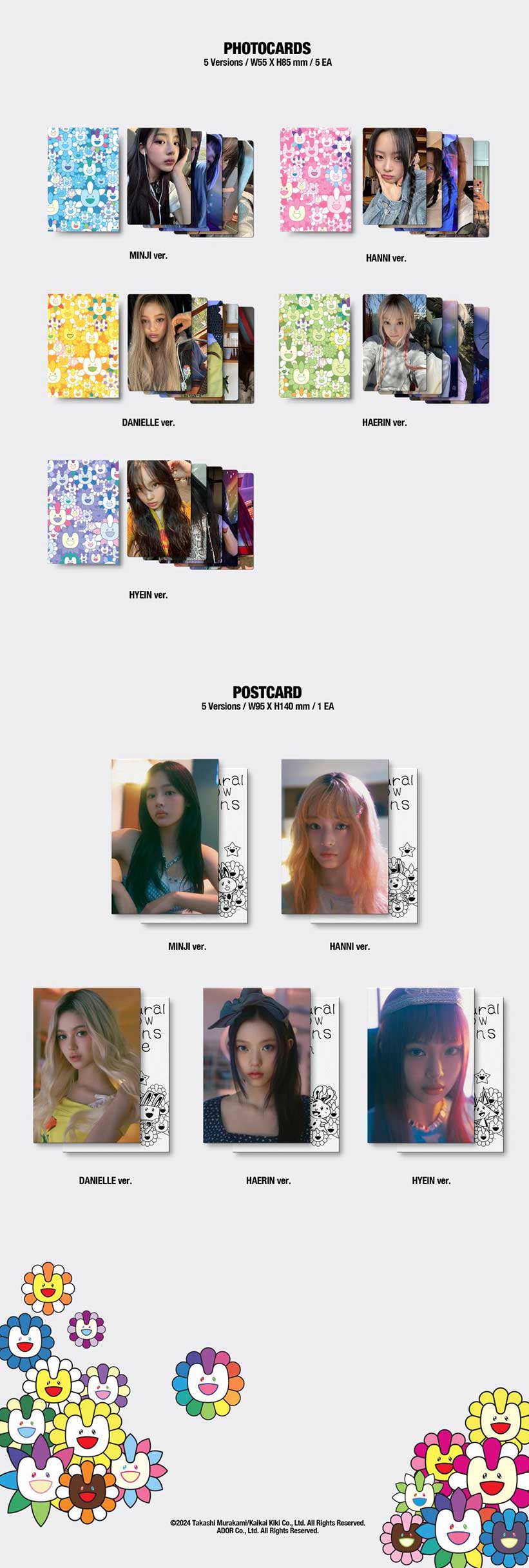 楽天市場】【WEVERSE 特典】 CROSS BAG VER [メンバー選択] / NEWJEANS