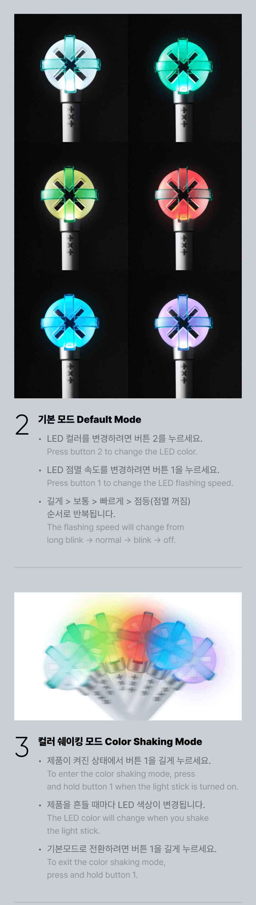 楽天市場】TXT ペンライト Official Lightstick Ver.2 / TXT ペン