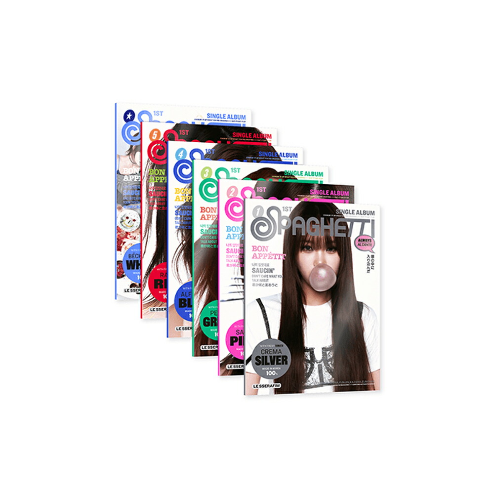 楽天市場】LE SSERAFIM - SPAGHETTI / アルバム5種選択 / メンバー選択