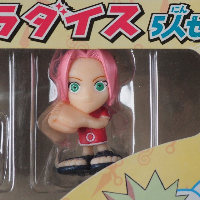 楽天市場】ナルト パラダイス フィギュア 5人セット バンダイ 未使用