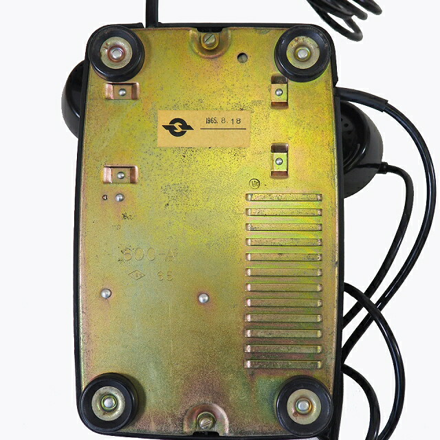 楽天市場】黒電話 ダイヤル電話 0199 昔懐かしい電話【中古】 古民家