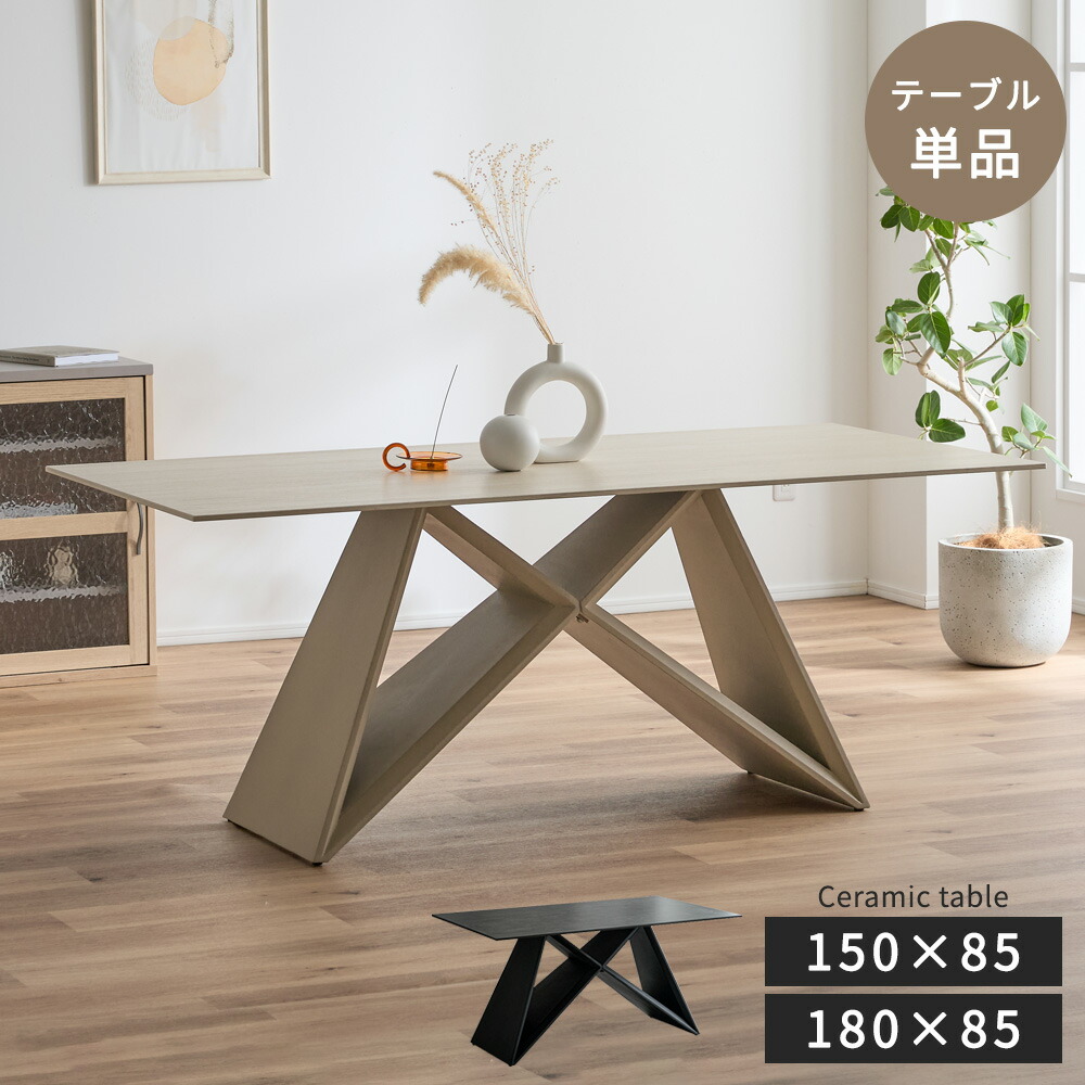 真作/下村為山/柳図/布袋屋掛軸HI-263 👞