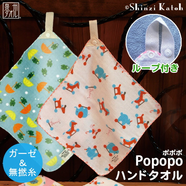 楽天市場】【当店ポイント7倍！3/1まで】【アウトレット価格：SK