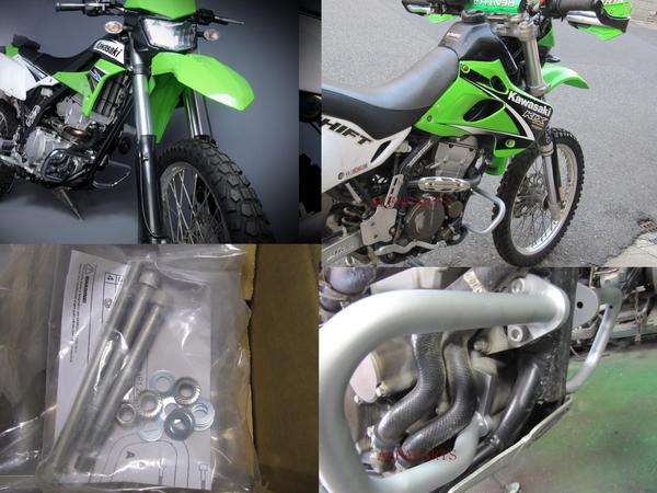 楽天市場】KLX250（93-13）・Dトラッカー/X ・250SBエンジンガード