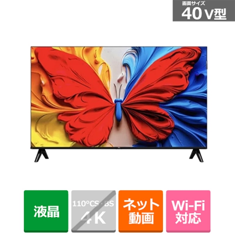楽天市場】tcl テレビ 40 androidの通販