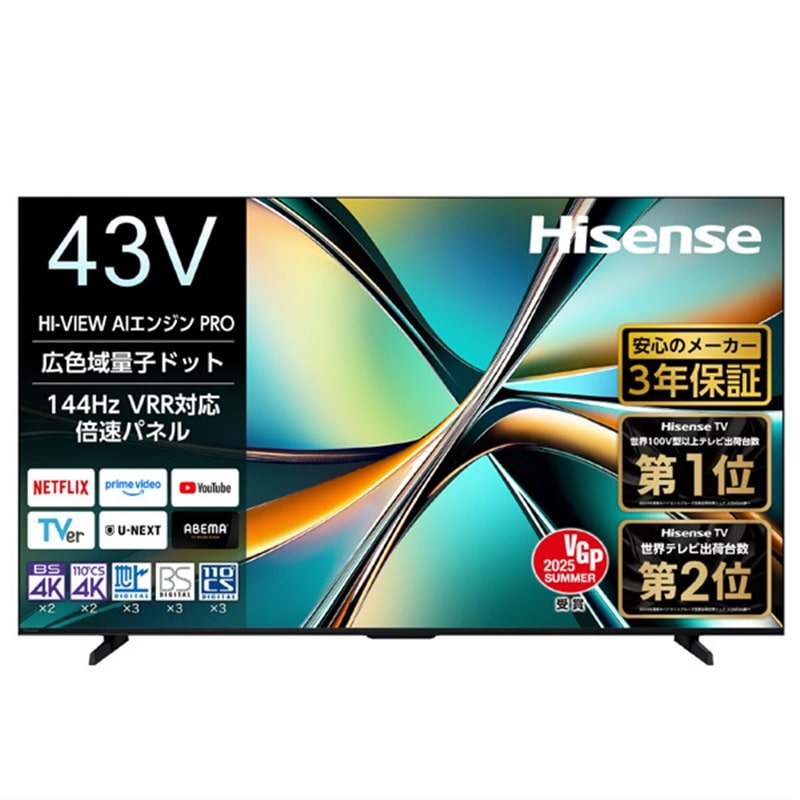 楽天市場】ハイセンス 43v型 4kチューナー内蔵 液晶 テレビ 43e6gの通販