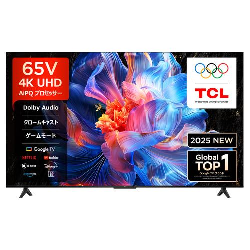 TCL 65V」の人気商品一覧 | 安い商品を通販サイトから探す - 価格.com