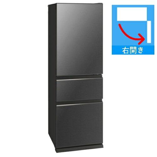 楽天市場】mr-cg37（ドア開閉タイプ（冷蔵庫）右開き）の通販