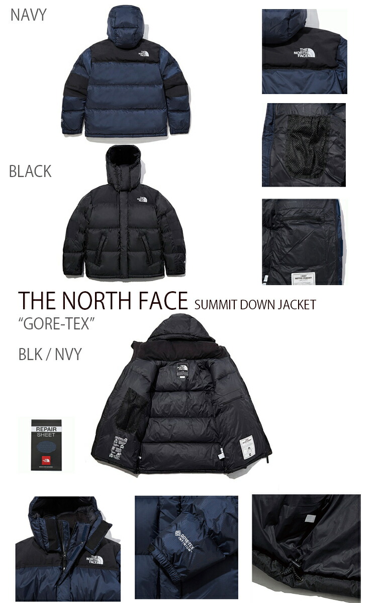 楽天市場】THE NORTH FACE ノースフェイス SUMMIT DOWN JACKET