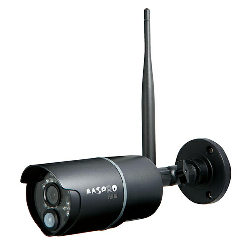 マスプロ電工(MASPRO) モニター＆ワイヤレスHDカメラセット」の人気