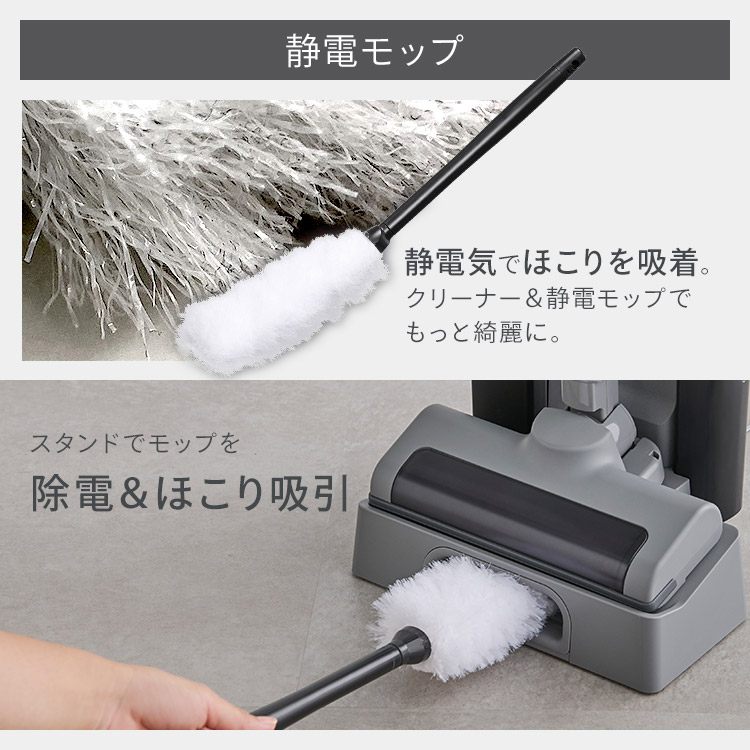 楽天市場】充電式スティッククリーナー SBD-T1P-H グレー 掃除機