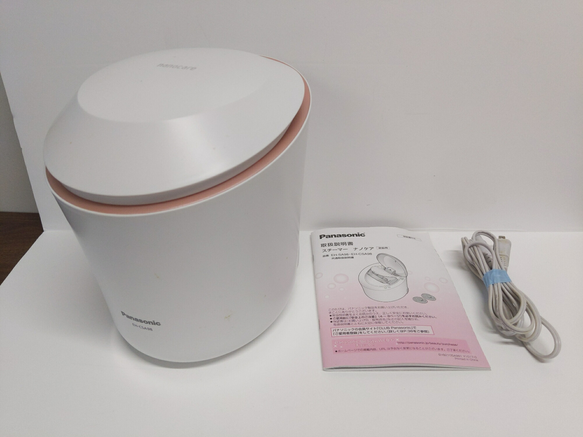 楽天市場】【中古】 C689 D パナソニック フェイススチーマー