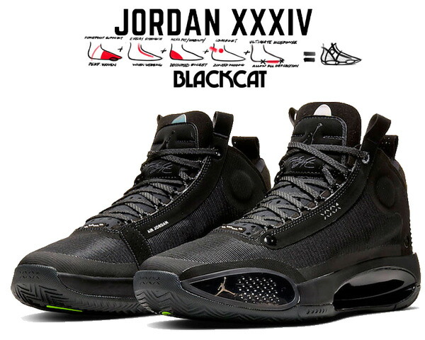 楽天市場】[ 15時までの注文で最短即日発送!! ] 【送料無料 ナイキ