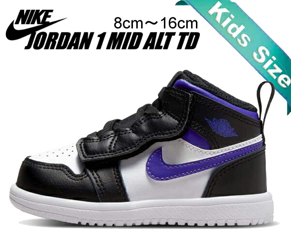 楽天市場】[ 3/1 はワンダフルデー!ポイント5倍!] 【送料無料 ナイキ