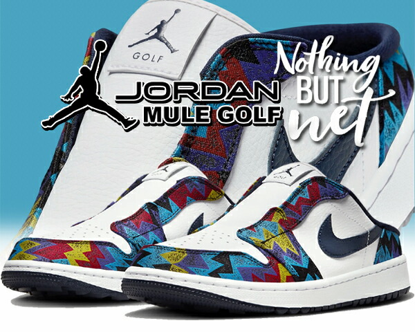 楽天市場】[ 15時までの注文で最短即日発送!! ] 【送料無料 ナイキ