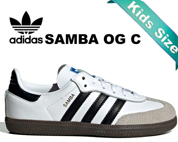 楽天市場】[ 15時までの注文で最短即日発送!! ] 【送料無料 アディダス