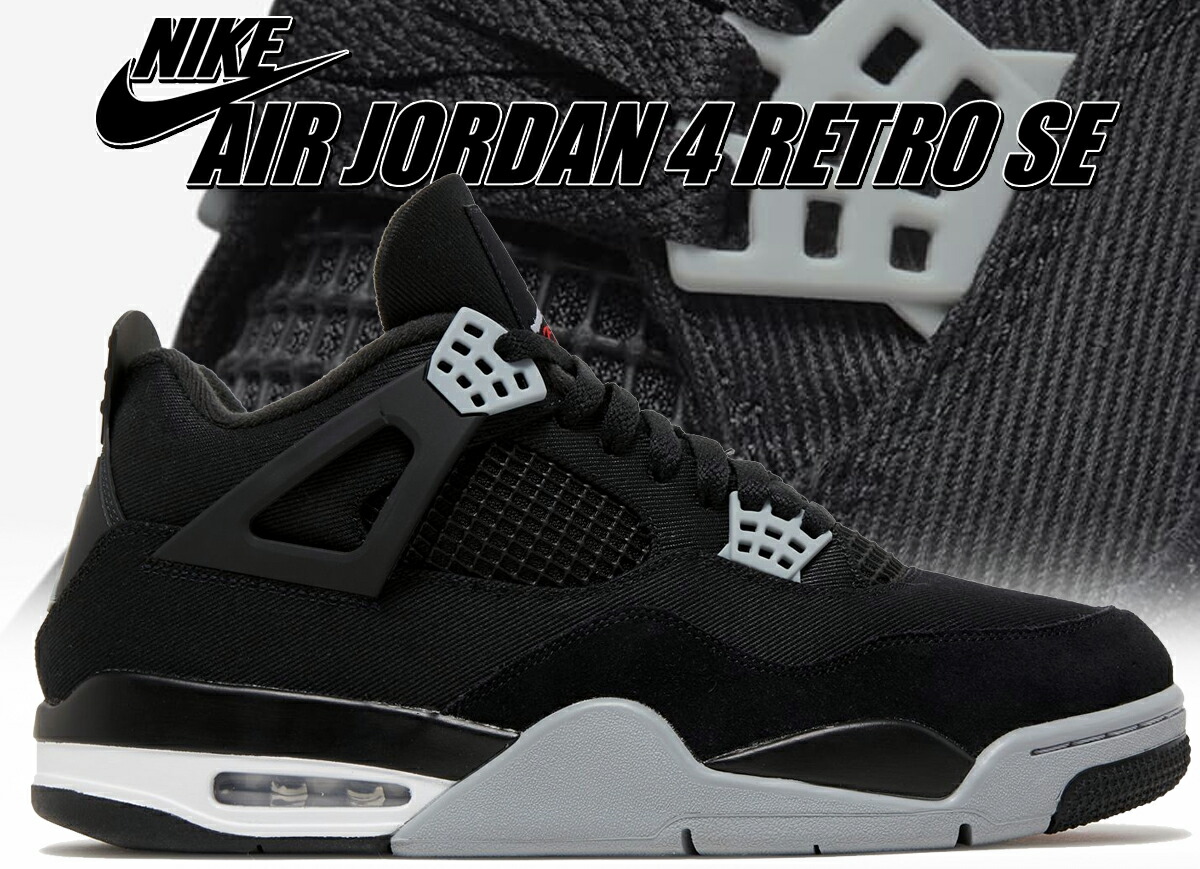 楽天市場】[ 15時までの注文で最短即日発送!! ] 【送料無料 ナイキ